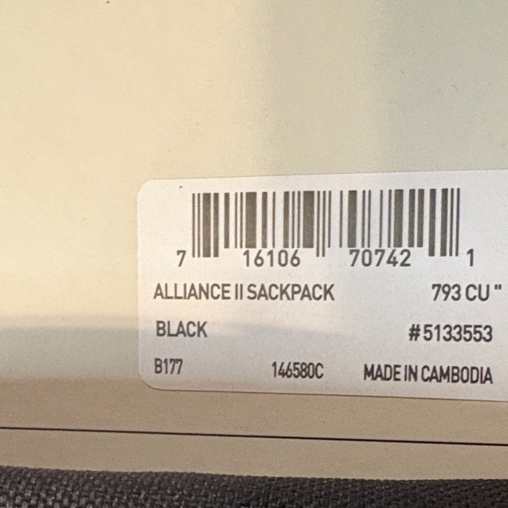 Adidas Black and White Drawstring Backpack - Picture 3 of 3
